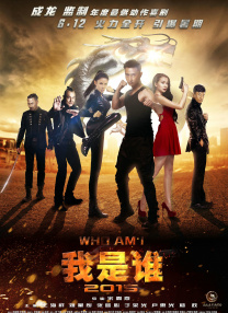 母亲的行当