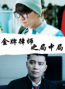 母亲的行当
